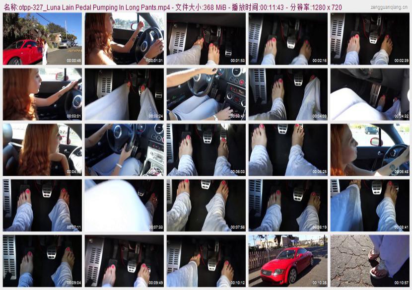 otpp-327_Luna Lain Pedal Pumping In Long Pants